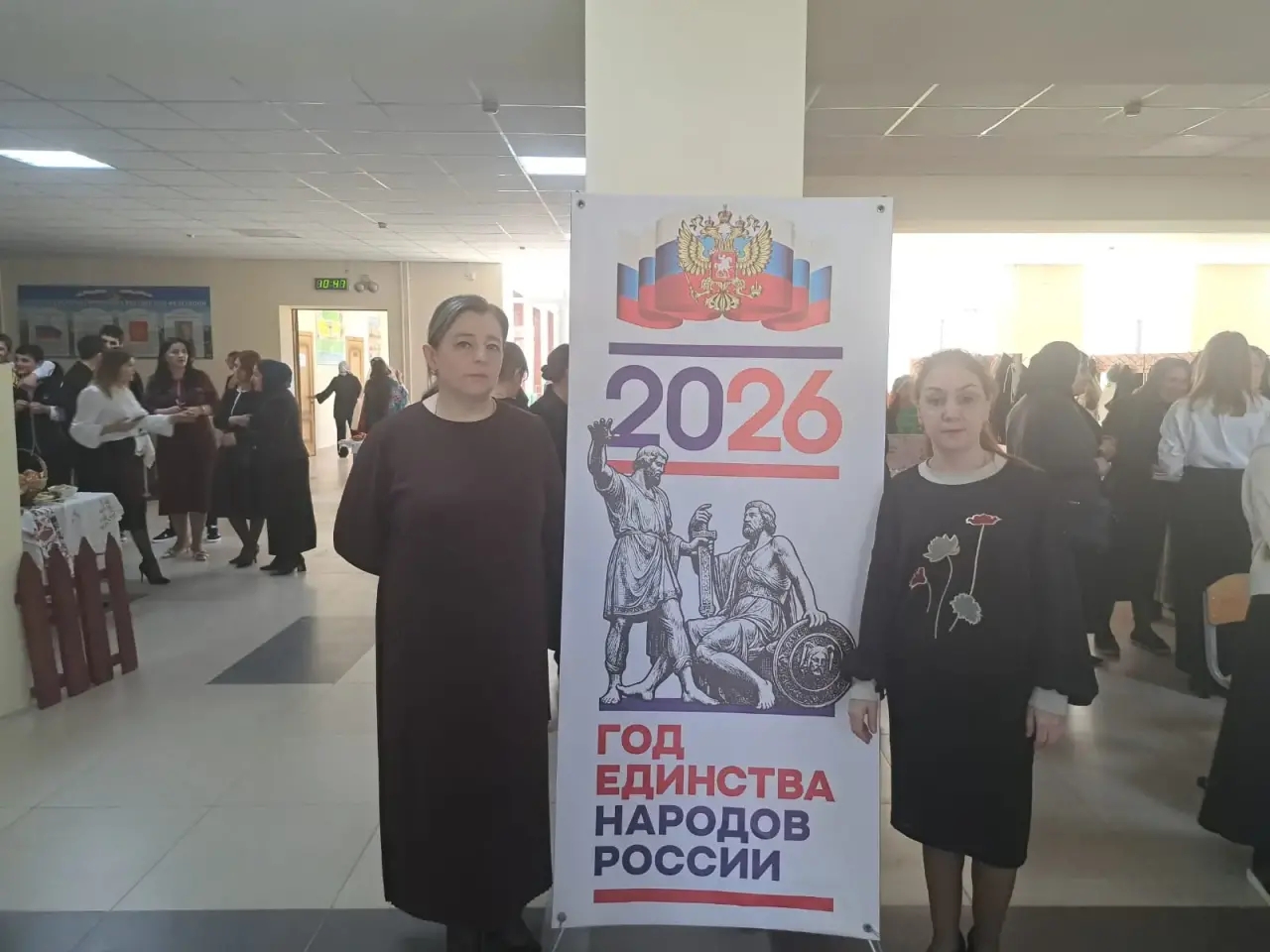 УЧАСТИЕ В РЕСПУБЛИКАНСКОМ ФОРУМЕ